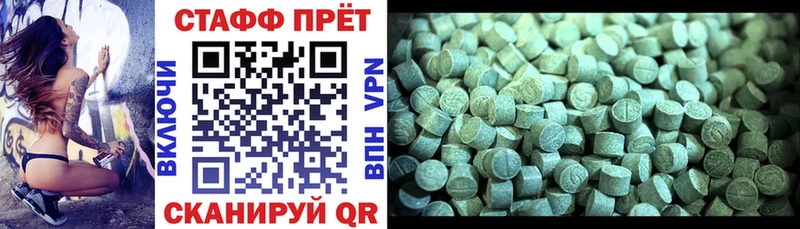 Наркошоп Дно COCAIN  СОЛЬ  Мефедрон 
