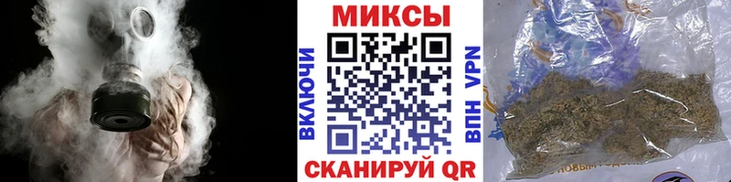 Бутират жидкий экстази  где продают   ссылка на мегу ССЫЛКА  Дно 