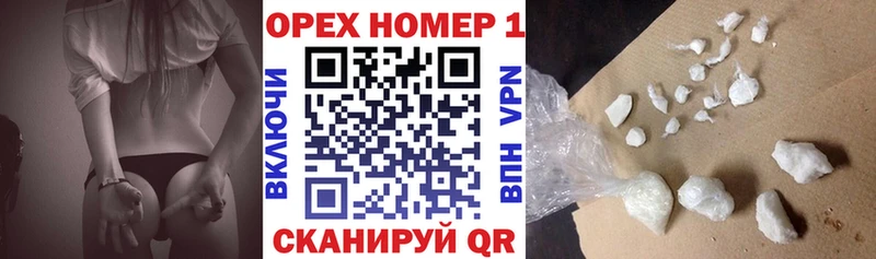 Кокаин Боливия Дно
