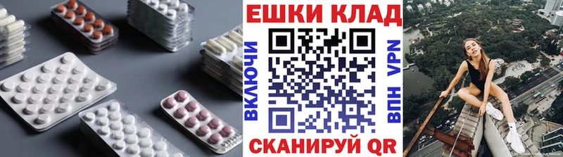 Экстази Punisher  Дно 