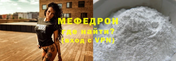 a pvp Богданович