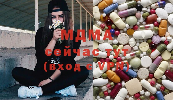 a pvp Богданович