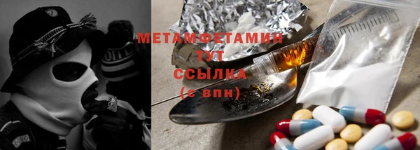 a pvp Богданович