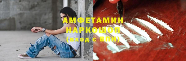 a pvp Богданович