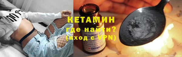 a pvp Богданович