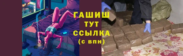 a pvp Богданович