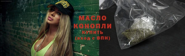 a pvp Богданович