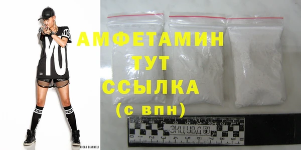 a pvp Богданович