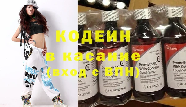 a pvp Богданович