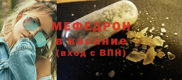 a pvp Богданович
