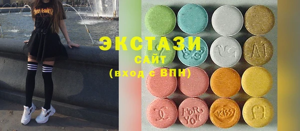 спиды Михайлов