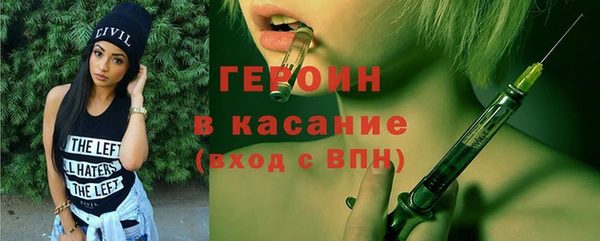 a pvp Богданович