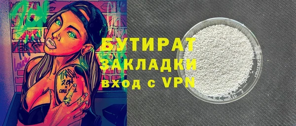 a pvp Богданович