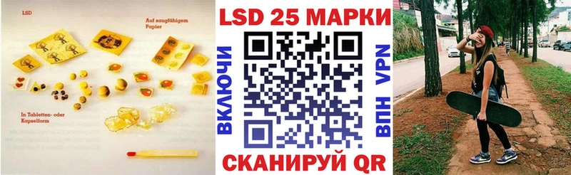 ЛСД экстази ecstasy  МЕГА   Дно 