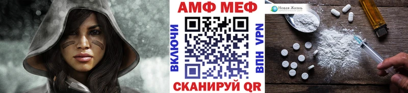 hydra tor  Дно  Первитин кристалл  наркотики 